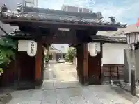 陽秀院(愛知県)
