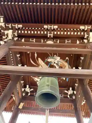 宝泉寺(愛知県)