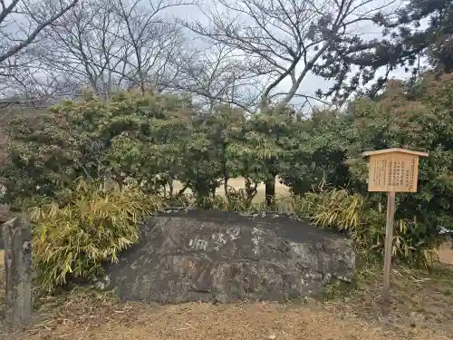 大覚寺(京都府)