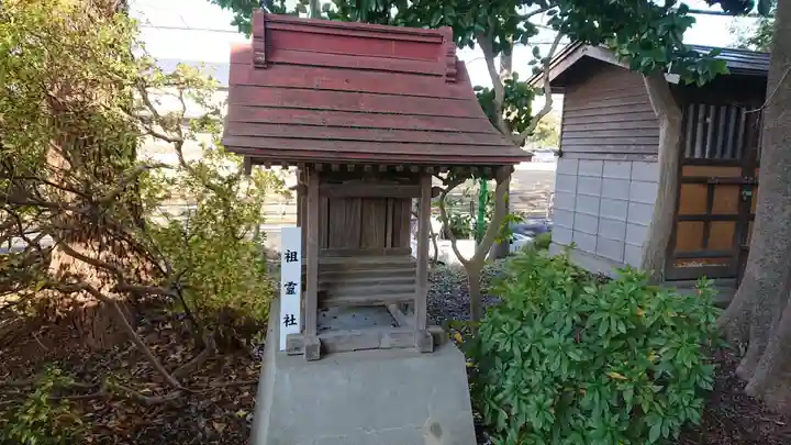 熊野神社の末社・摂社