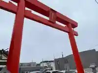 新川皇大神社の鳥居