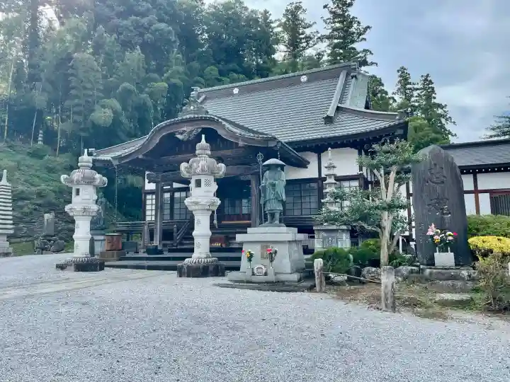 法恩寺(埼玉県)