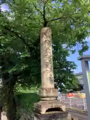 常満寺の建物その他