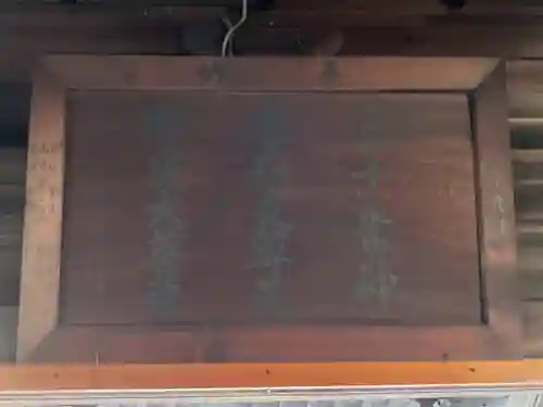 妙善寺(愛知県)