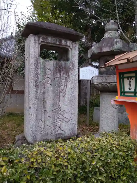 八坂神社(祇園さん)(京都府)