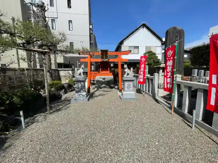 慈眼院の{uncategorized: "未分類", other: "その他", undefined: "問題あり", building: "その他建物", grave: "お墓", sacred_gate: "鳥居", guardian: "狛犬", statue: "像", buddha: "仏像", history: "歴史", nature: "自然", garden: "庭園", animal: "動物", pagoda: "塔", temizu: "手水舎", mountain_gate: "山門・神門", sanctuary: "本殿・本堂", subordinate: "末社・摂社", art: "芸術", scenery: "景色", jizo: "地蔵", ema: "絵馬", goshuin: "御朱印", omikuji: "おみくじ", items: "授与品その他", amulet: "お守り", goshuincho: "御朱印帳", eats: "食事", festival: "お祭り", votive_dance: "神楽", shichigosan: "七五三参", wedding: "結婚式", experience: "体験その他", initially: "初詣", around: "周辺", anti_infection: "感染症対策"}