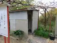 妙見寺のその他建物