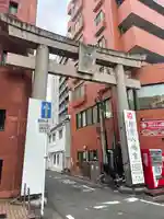 紅葉八幡宮(福岡県)