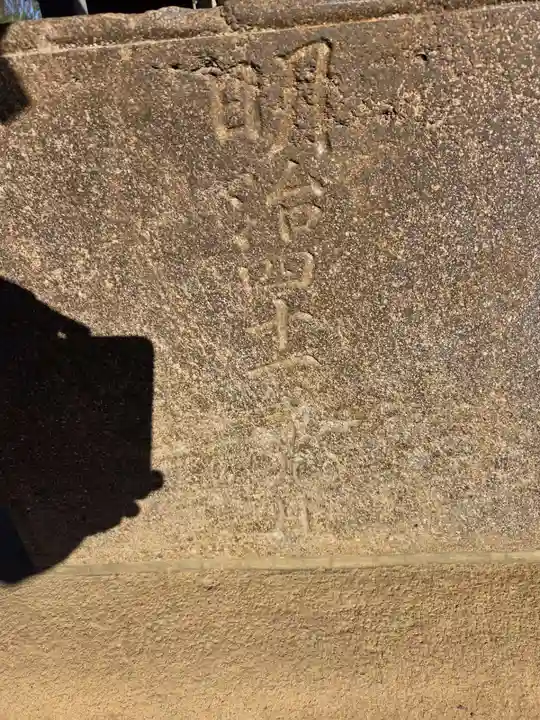 氷川神社(埼玉県)