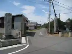 板倉雷電神社(群馬県)