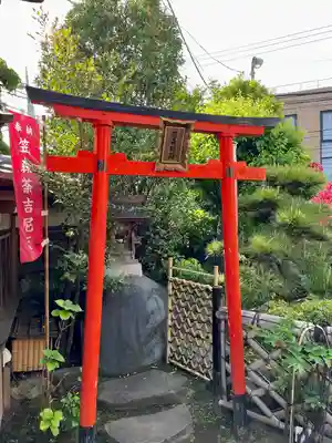 養寿院(東京都)