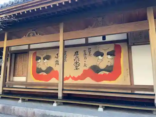 崇禅寺(群馬県)