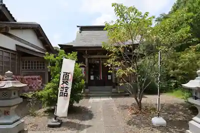 櫻井子安神社(千葉県)