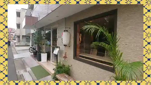 一龍院(東京都)