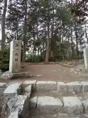 総見寺の周辺