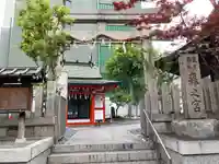 鵲森宮(大阪府)