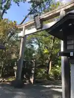 宮山神社の鳥居