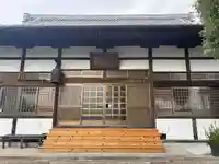 大日寺(愛知県)