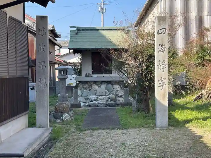 新羅神社の末社・摂社