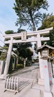菊田神社の鳥居