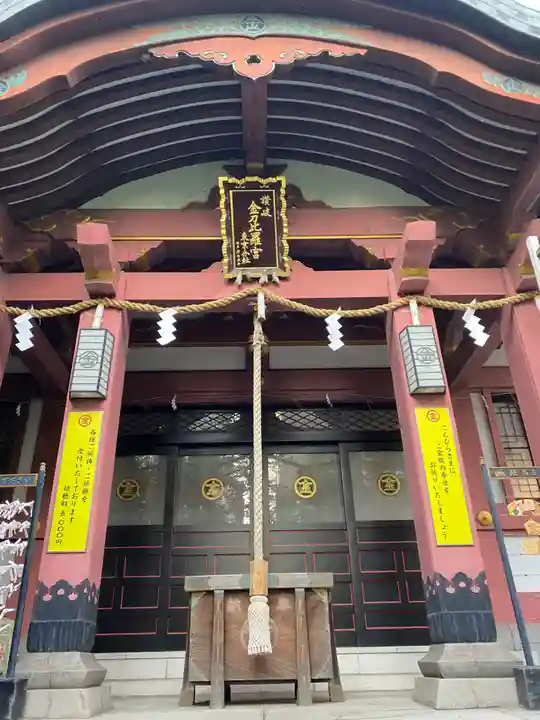 金刀比羅宮東京分社(東京都)