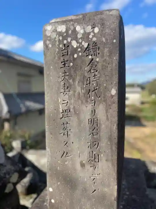 西中土神社のその他建物