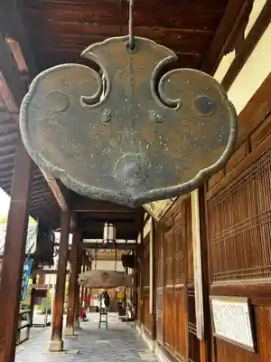 萬福寺(京都府)