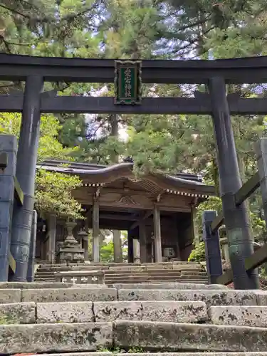 愛宕神社(京都府)