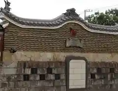 宝善院の建物その他