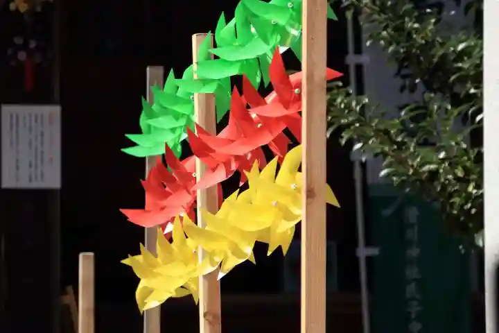 滑川神社 - 仕事と子どもの守り神の授与品その他