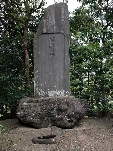 星川杉山神社のその他建物