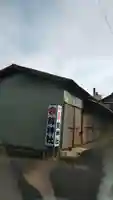 鉾神社のその他建物