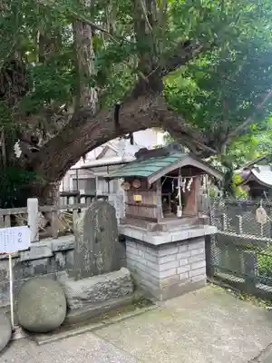 海南神社(神奈川県)