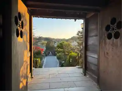 荏柄天神社(神奈川県)