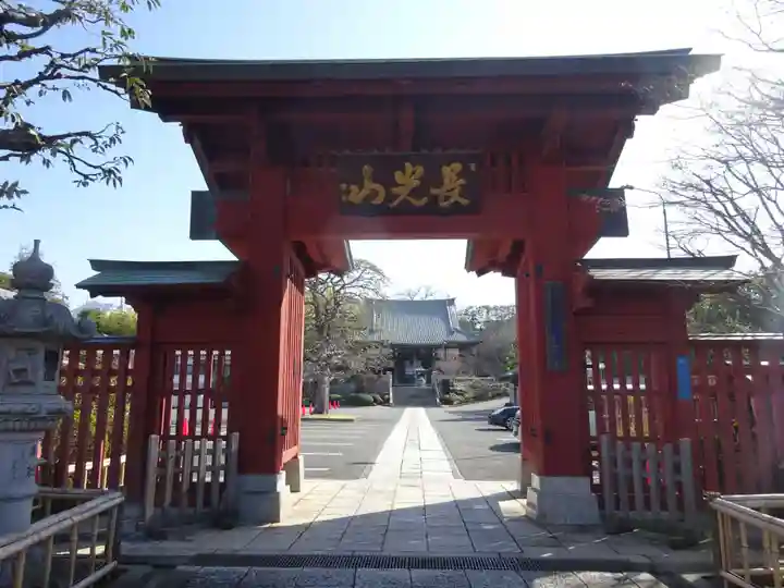 妙蓮寺(神奈川県)