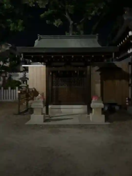 茨木神社の{uncategorized: "未分類", other: "その他", undefined: "問題あり", building: "その他建物", grave: "お墓", sacred_gate: "鳥居", guardian: "狛犬", statue: "像", buddha: "仏像", history: "歴史", nature: "自然", garden: "庭園", animal: "動物", pagoda: "塔", temizu: "手水舎", mountain_gate: "山門・神門", sanctuary: "本殿・本堂", subordinate: "末社・摂社", art: "芸術", scenery: "景色", jizo: "地蔵", ema: "絵馬", goshuin: "御朱印", omikuji: "おみくじ", items: "授与品その他", amulet: "お守り", goshuincho: "御朱印帳", eats: "食事", festival: "お祭り", votive_dance: "神楽", shichigosan: "七五三参", wedding: "結婚式", experience: "体験その他", initially: "初詣", around: "周辺", anti_infection: "感染症対策"}