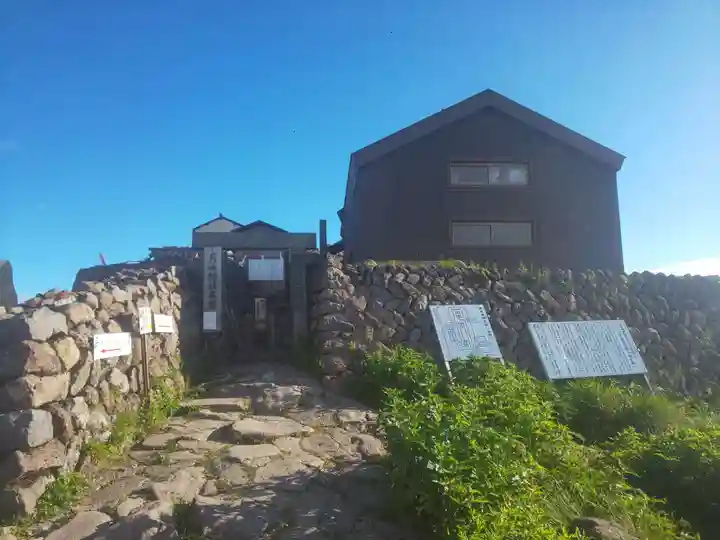 月山神社本宮のその他建物