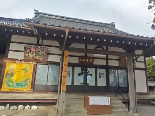 大法寺(長野県)