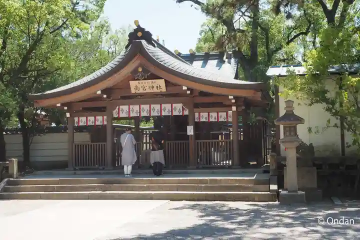 廣田神社(兵庫県)