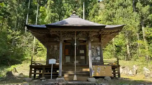 朝日山　相応院　置賜二十七番札所(山形県)