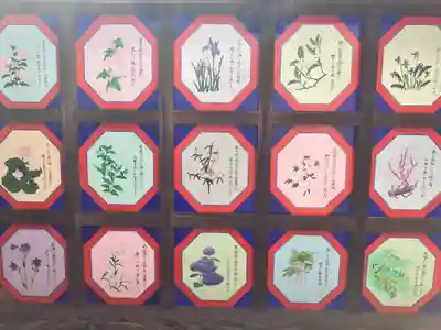 玉村八幡宮(群馬県)