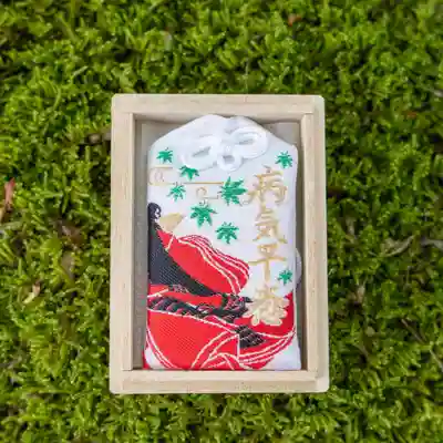 伊勢の国 四天王寺(三重県)