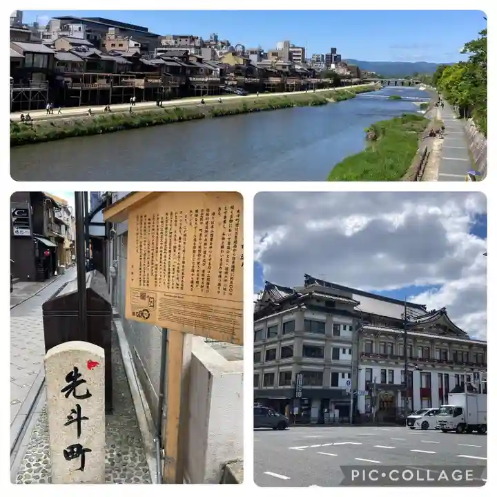 若宮八幡宮(陶器神社)(京都府)