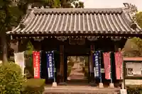 瀧湖寺(香川県)