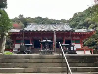 観心寺(大阪府)
