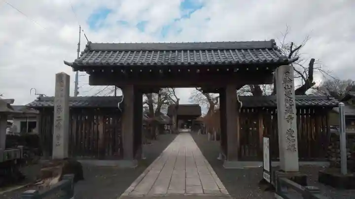 曼陀羅寺の山門・神門