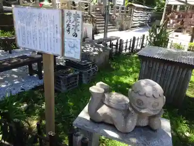 走水神社の像