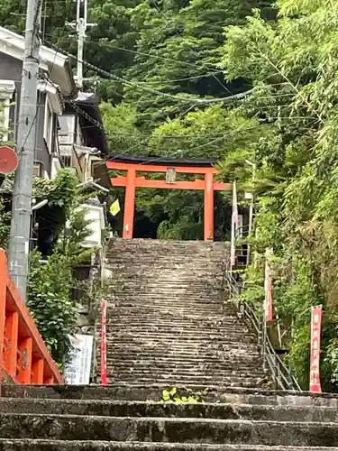 與喜天満神社(奈良県)
