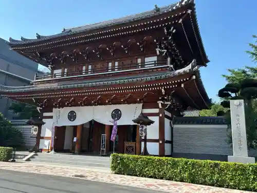 伝通院の{uncategorized: "未分類", other: "その他", undefined: "問題あり", building: "その他建物", grave: "お墓", sacred_gate: "鳥居", guardian: "狛犬", statue: "像", buddha: "仏像", history: "歴史", nature: "自然", garden: "庭園", animal: "動物", pagoda: "塔", temizu: "手水舎", mountain_gate: "山門・神門", sanctuary: "本殿・本堂", subordinate: "末社・摂社", art: "芸術", scenery: "景色", jizo: "地蔵", ema: "絵馬", goshuin: "御朱印", omikuji: "おみくじ", items: "授与品その他", amulet: "お守り", goshuincho: "御朱印帳", eats: "食事", festival: "お祭り", votive_dance: "神楽", shichigosan: "七五三参", wedding: "結婚式", experience: "体験その他", initially: "初詣", around: "周辺", anti_infection: "感染症対策"}
