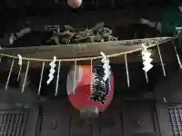 四合稲荷神社(東京都)